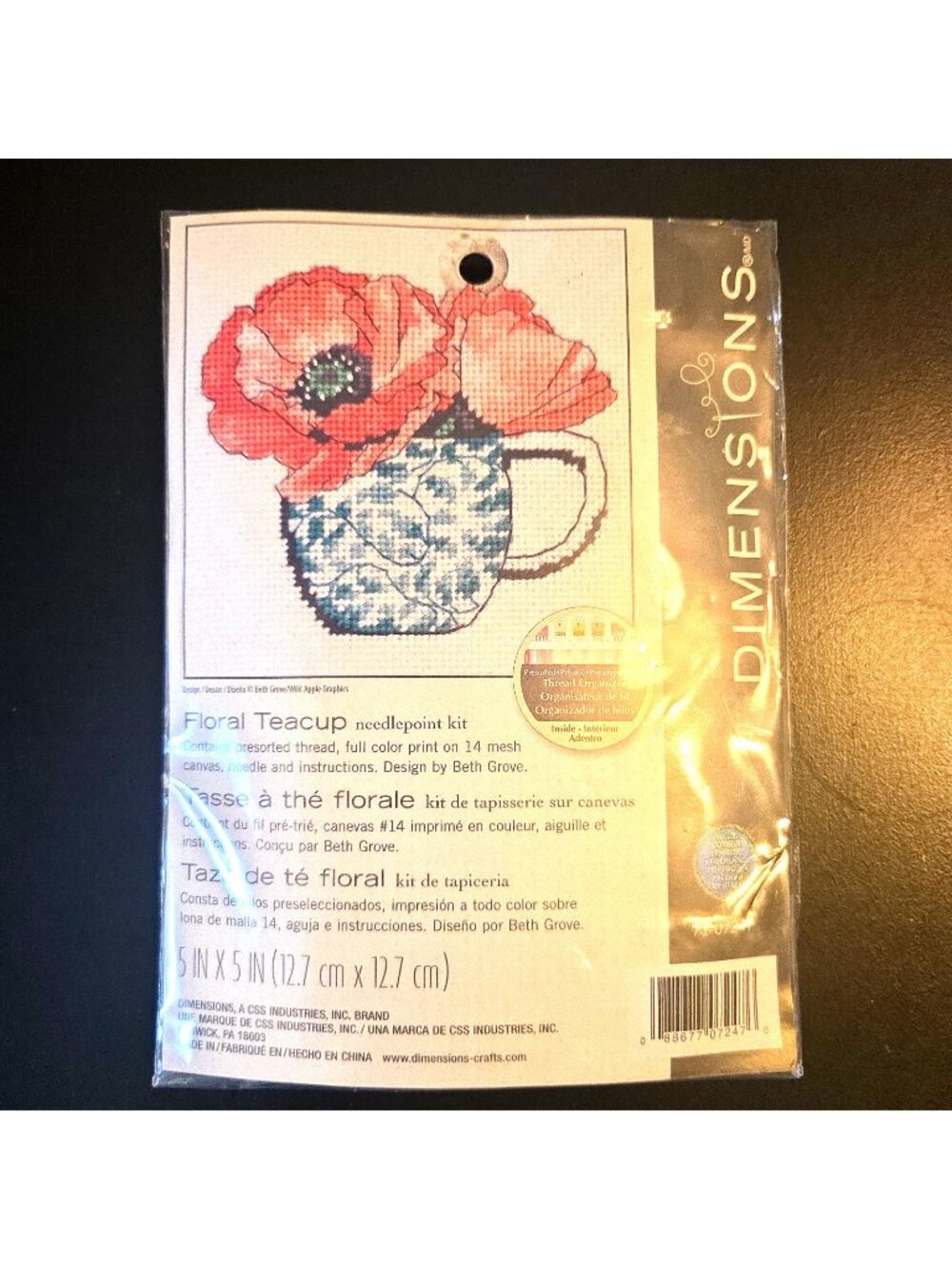 Dimensions Floral Teacup Needlepoint Kit 71-07247 Design 5” X 5” Poppy NEW